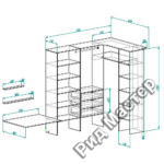 чертеж угловой гардеробной комнаты
